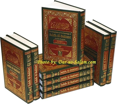 Sahih Al-Bukhari Arabic and English : Complete 9 Vol Darussalam Bukhari Set -+91 99457 44117