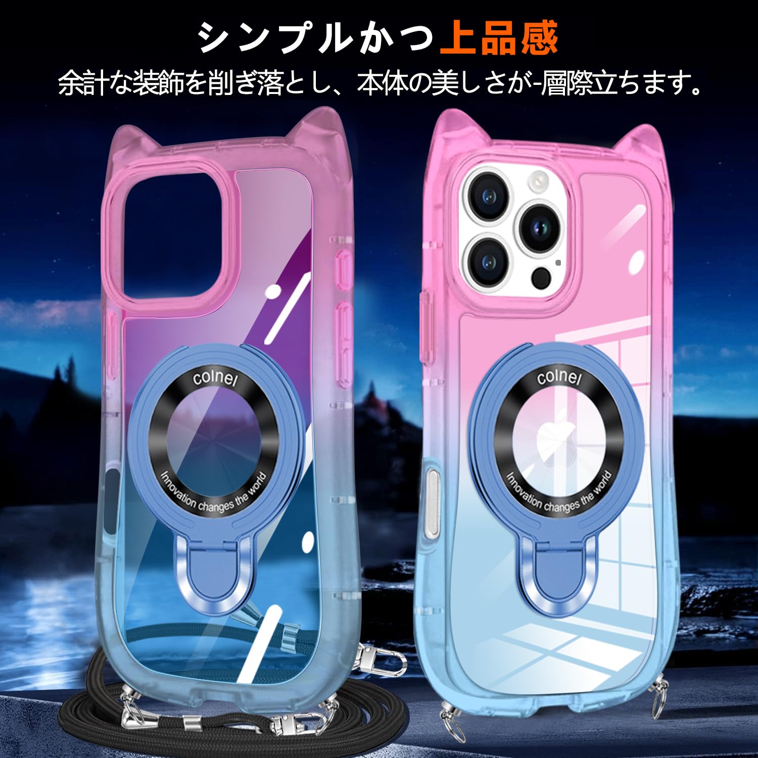 Amazon.co.jp: iPhone SE3 SE2 【第3/2世代】 ケース iPhone7/8用