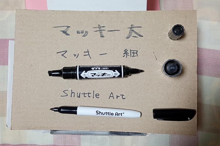 Amazon | Shuttle Art マーカーペン アートマーカー ブラック 黒 100本