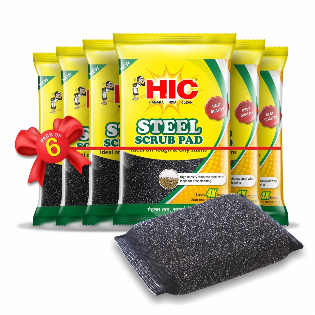 HIC Stainless Steel Scrub pad Scratch Proof Kitchen Utensil Scrubber Pad, Scrubber Dish wash, Steel Scrubber for Utensils, for Kitchen Pantry, Standard (Pack of 6)