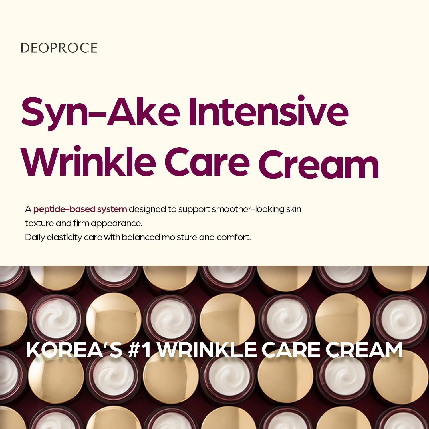 Amazon.com: Deoproce SYN-AKE Intensive Wrinkle Care Cream 100g