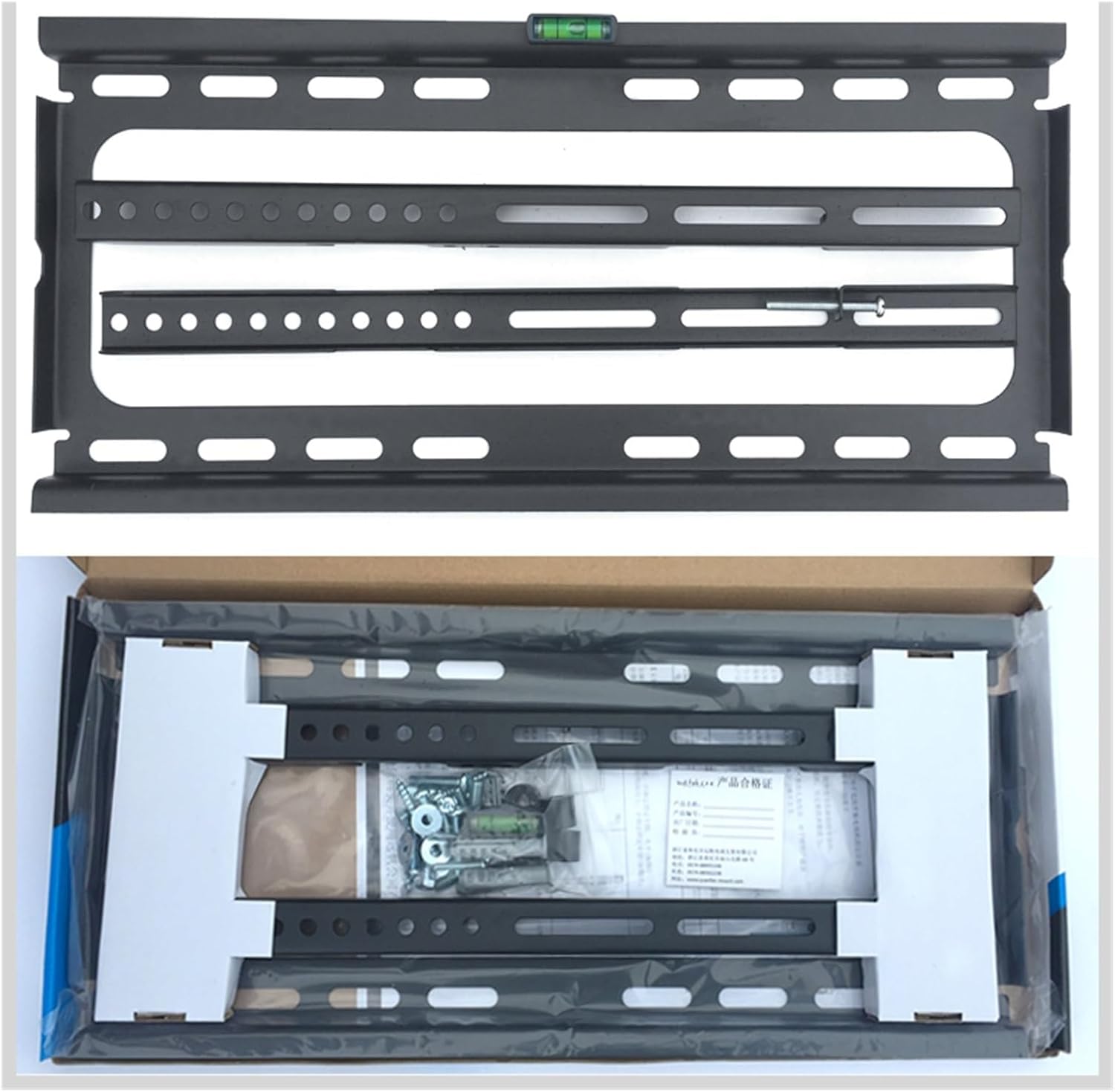 26-50" Wall TV Mount