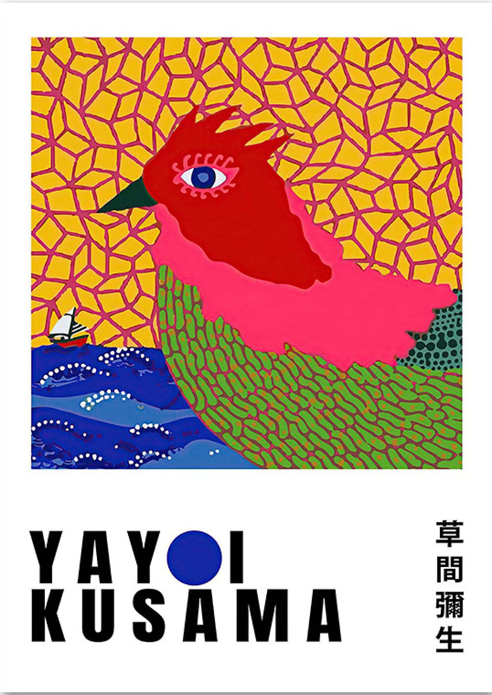 Amazon.co.jp: Yayoi Kusama草間彌生絵画インテリア抽象無限大ドット