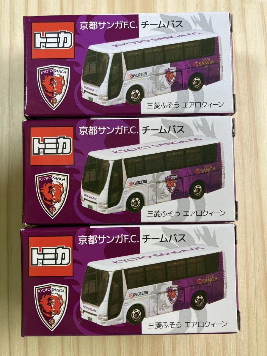 Amazon.co.jp: 全国 限定 トミカ 京都サンガF.C.チームバス 三菱ふそう