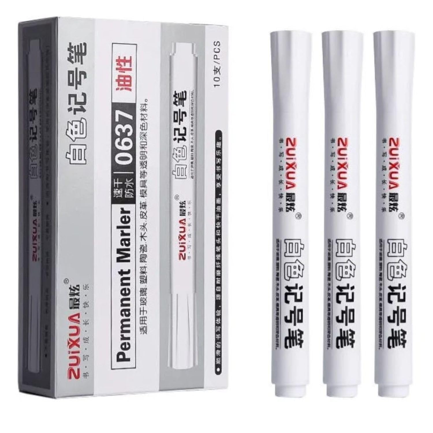 like it White Permanent Marker Pen – Waterproof Oil Based Paint Marker for Glass, Wood, Metal, Plastic, Stone, Tire & Craft Work | Smooth Writing Art Marker | Quick Dry Permanent Marker Pack of (5)