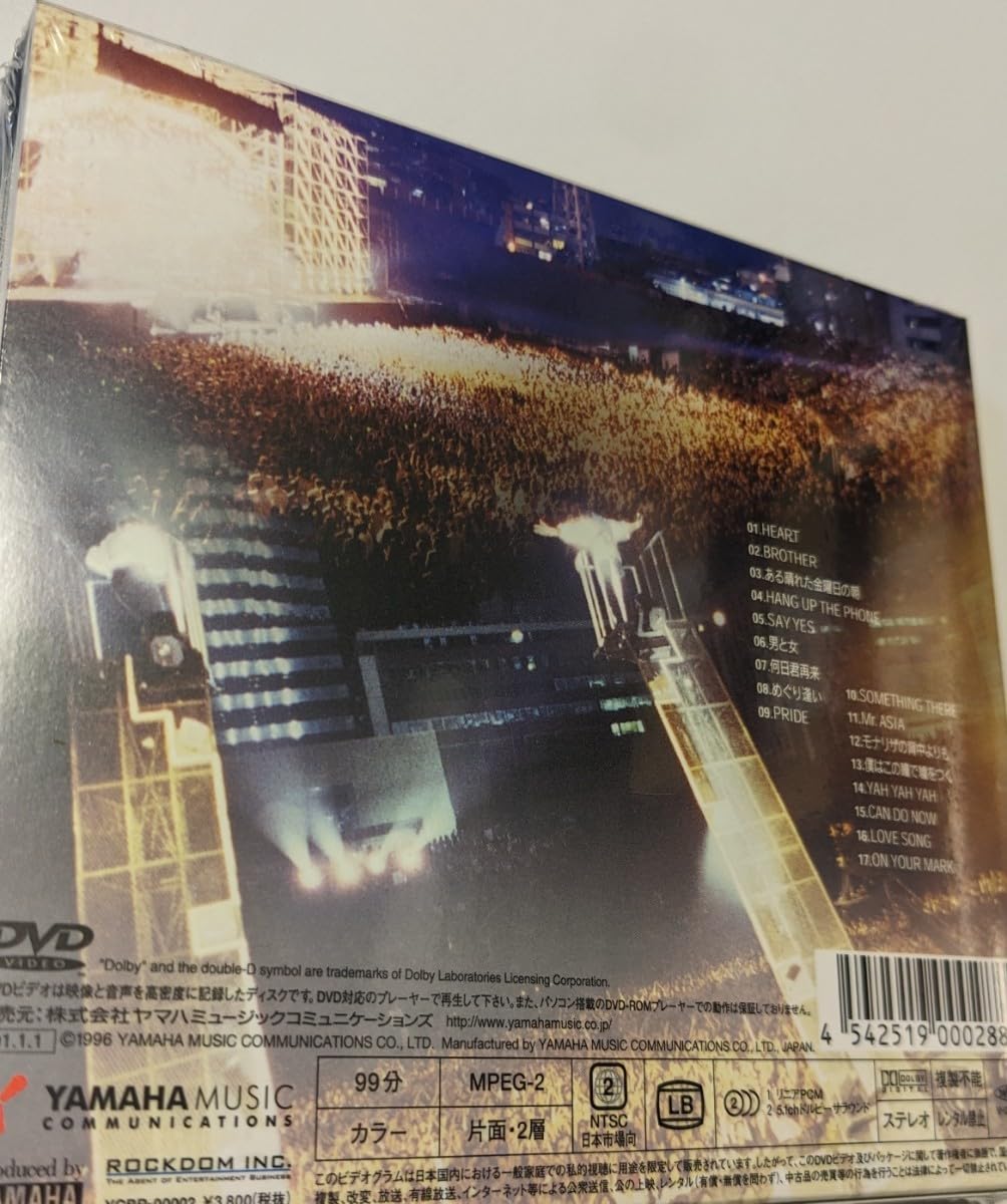 Amazon.co.jp: M DVD CHAGE&ASKA ASIAN TOUR IN TAIPEI チャゲ 飛鳥 CH