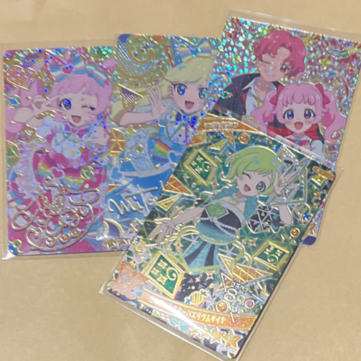 Amazon.co.jp: ひみつのアイプリ 排出終了 サイン入り みつき ひ