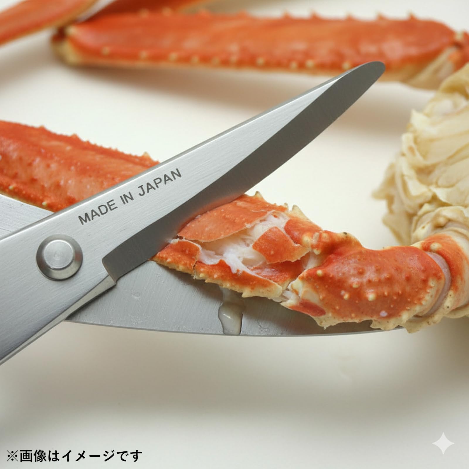 カニ出刃 鳥部製作所 カニチョキ キッチンはさみ カーブ刃 日本製 185mm