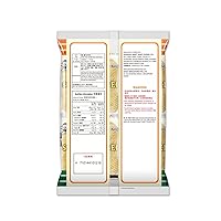 Vista 2 de Want-Want Senbei - Galletas de arroz (3.95 oz)