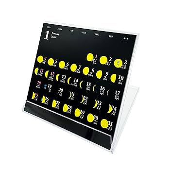 Amazon | CDサイズ月齢カレンダー（moon-yellow） | カレンダー