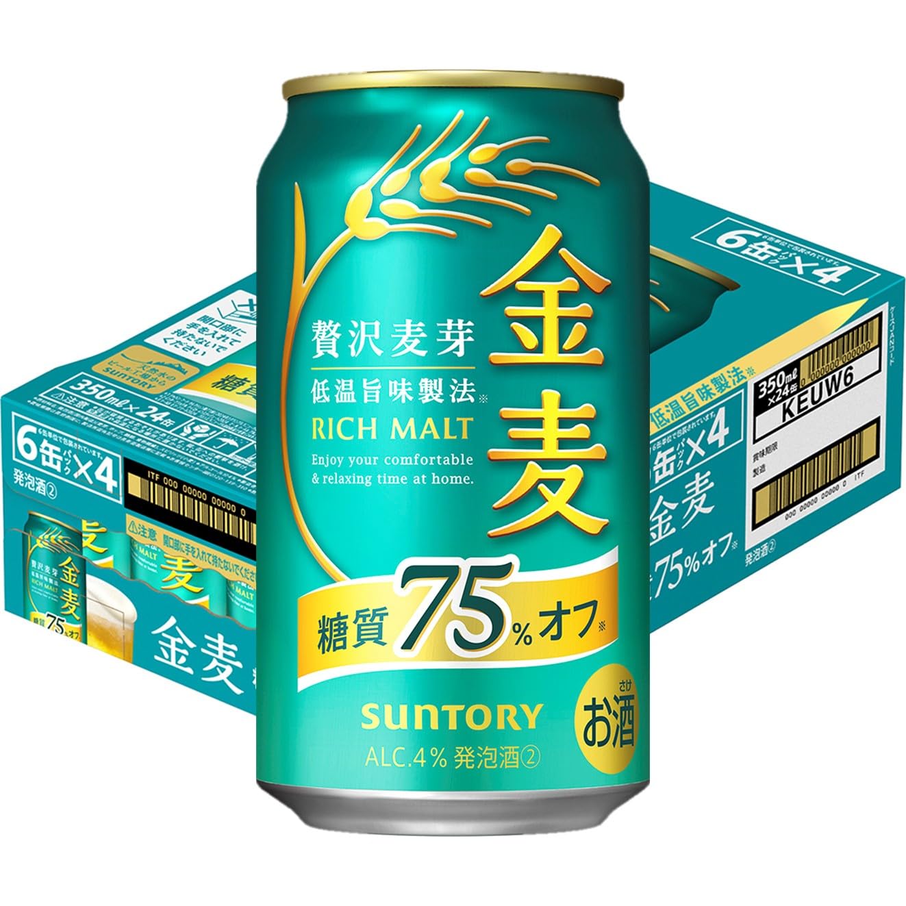 Amazon.co.jp: 金麦 糖質75%オフ 350ml 24本 [6缶×4] [ サントリー