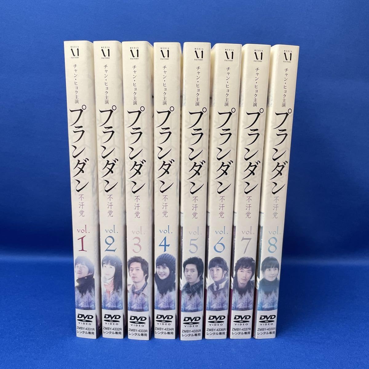 プランダン 不汗党 [レンタル落ち] (全8巻) [DVDセット商品] 楽天市場】プランダン 不汗党 dvdの通販