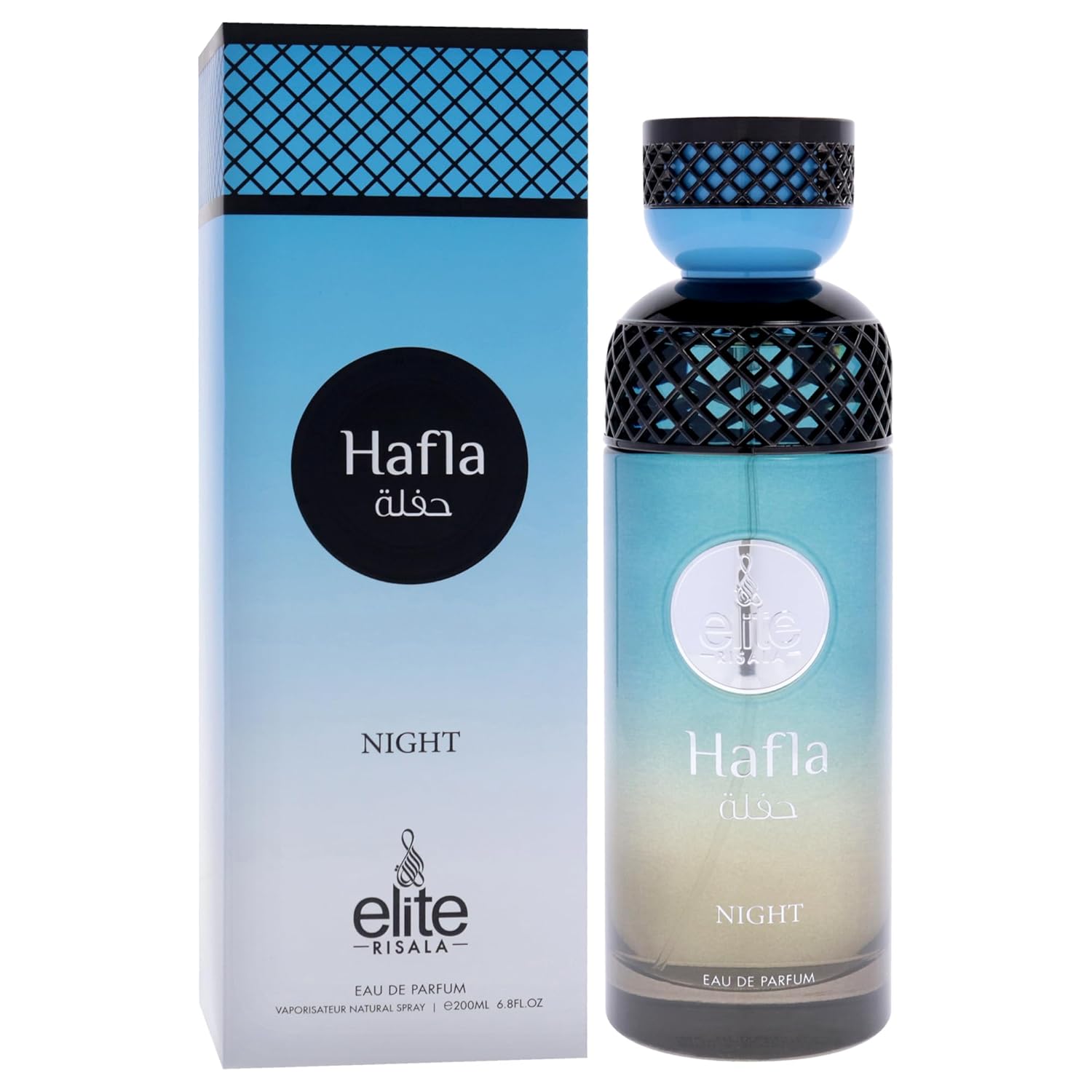 Elite - Hafla Night by Risala for Unisex - 6.8 oz EDP Spray - Image 3