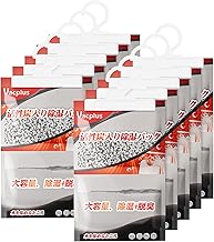 Vacplus Activated Carbon Dehumidizer Pack, Deodorizer, Desiccant, Moisture Absorber, Mold Prevention, Hanging Type for Closet, Geta Box, Room (1 Pack 278g, Dehumidifies Approximately 500ml) *10 Packs