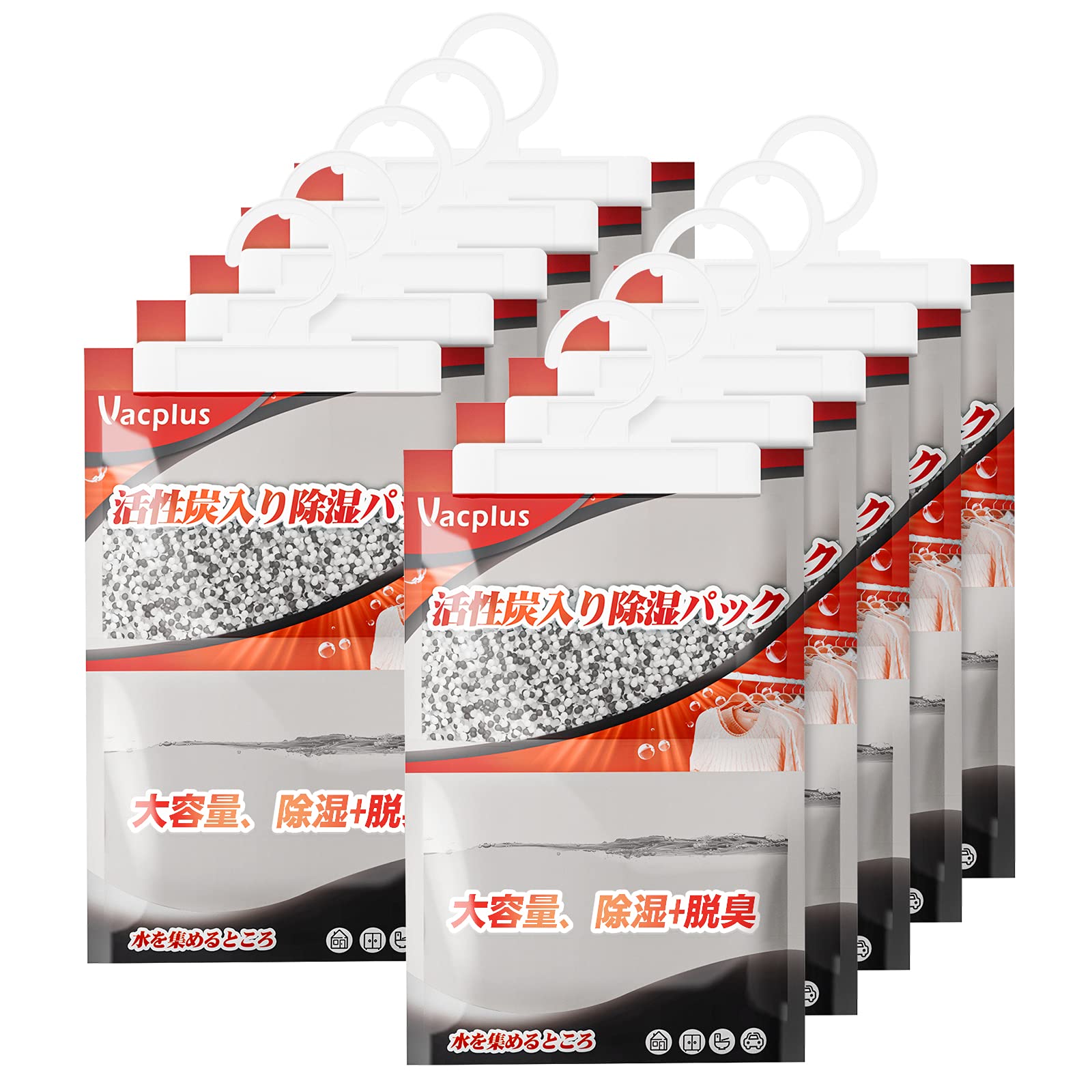 除湿機　除湿　Vacplus Amazon.co.jp: Vacplus 12L 除湿機 コンプレッサー式 除湿量 12L