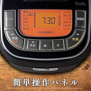 炊飯器・餅つき機 IRIS RC-MC30-B マイコンジャー炊飯器 3合 RC-MC30-B - YouTube