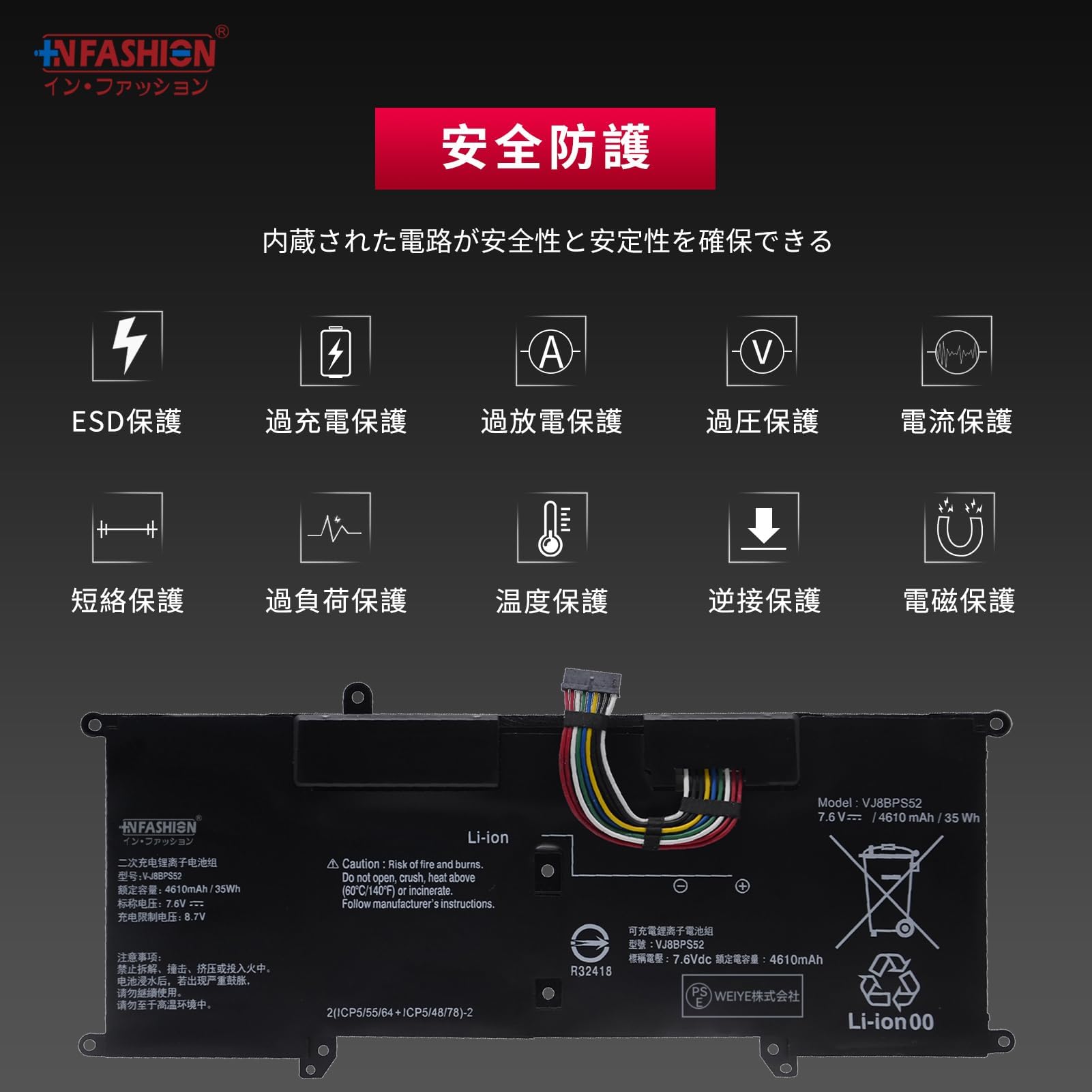 【In Fashion】ソニーSONY対応 VAIO対応 S11 (VJS112 Amazon | 【In Fashion】ソニーSONY対応 S11 (VJS112**) S11 S13