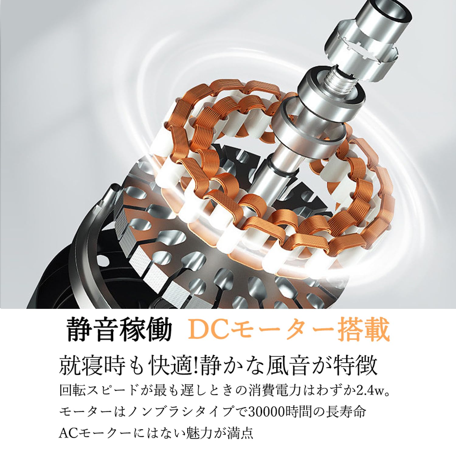 Amazon.co.jp : Kakimes シーリングファンライト サーキュレーター