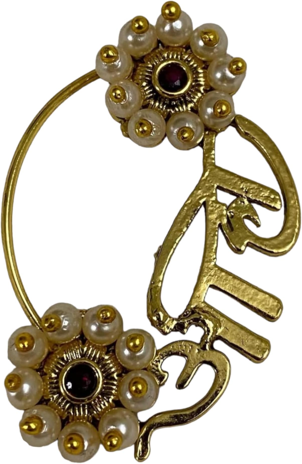 Pressed aho nath maharashtrian dagina