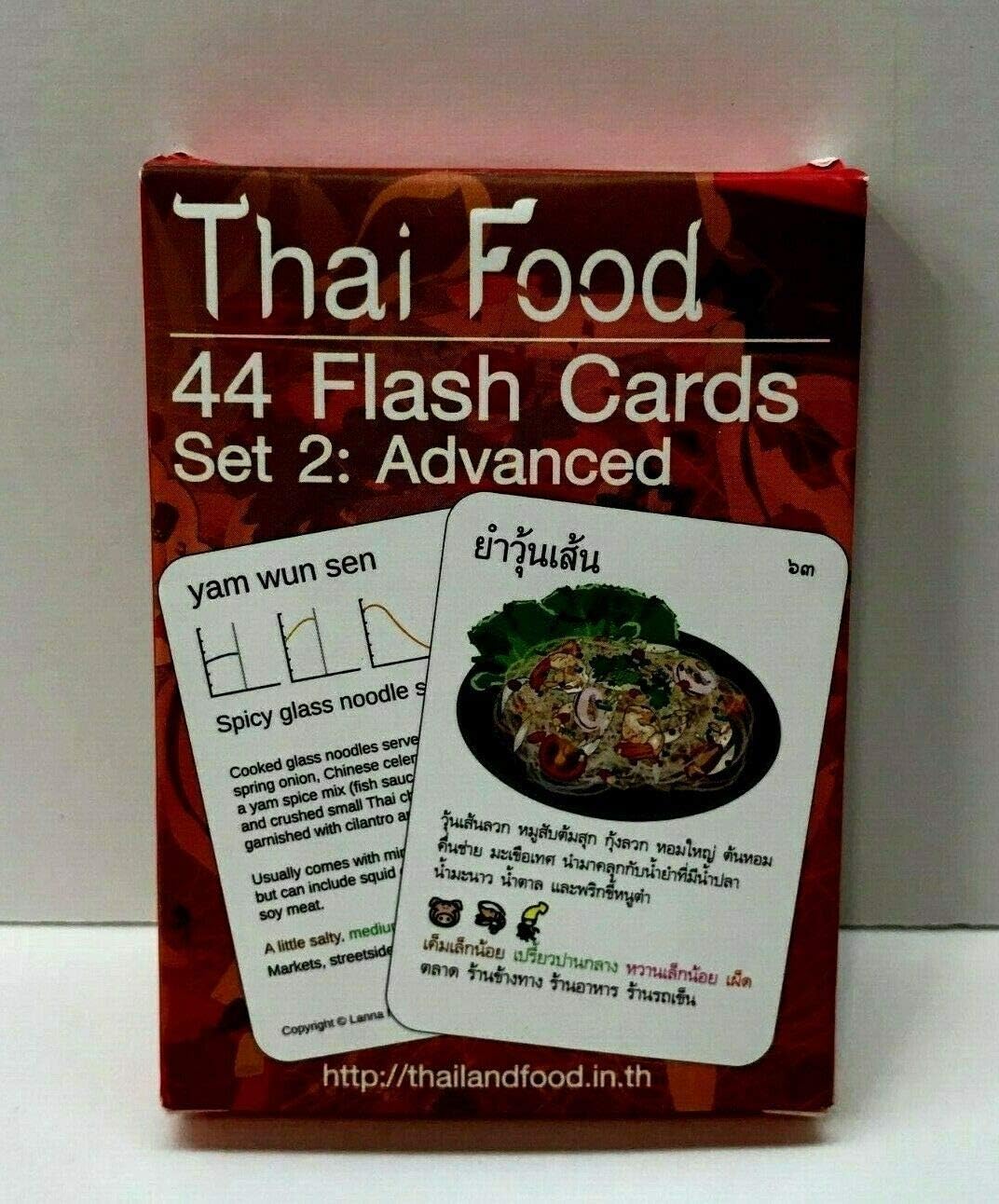 Thai Food Set 2: Advanced - 44 Flash Cards Cards – January 1, 2009