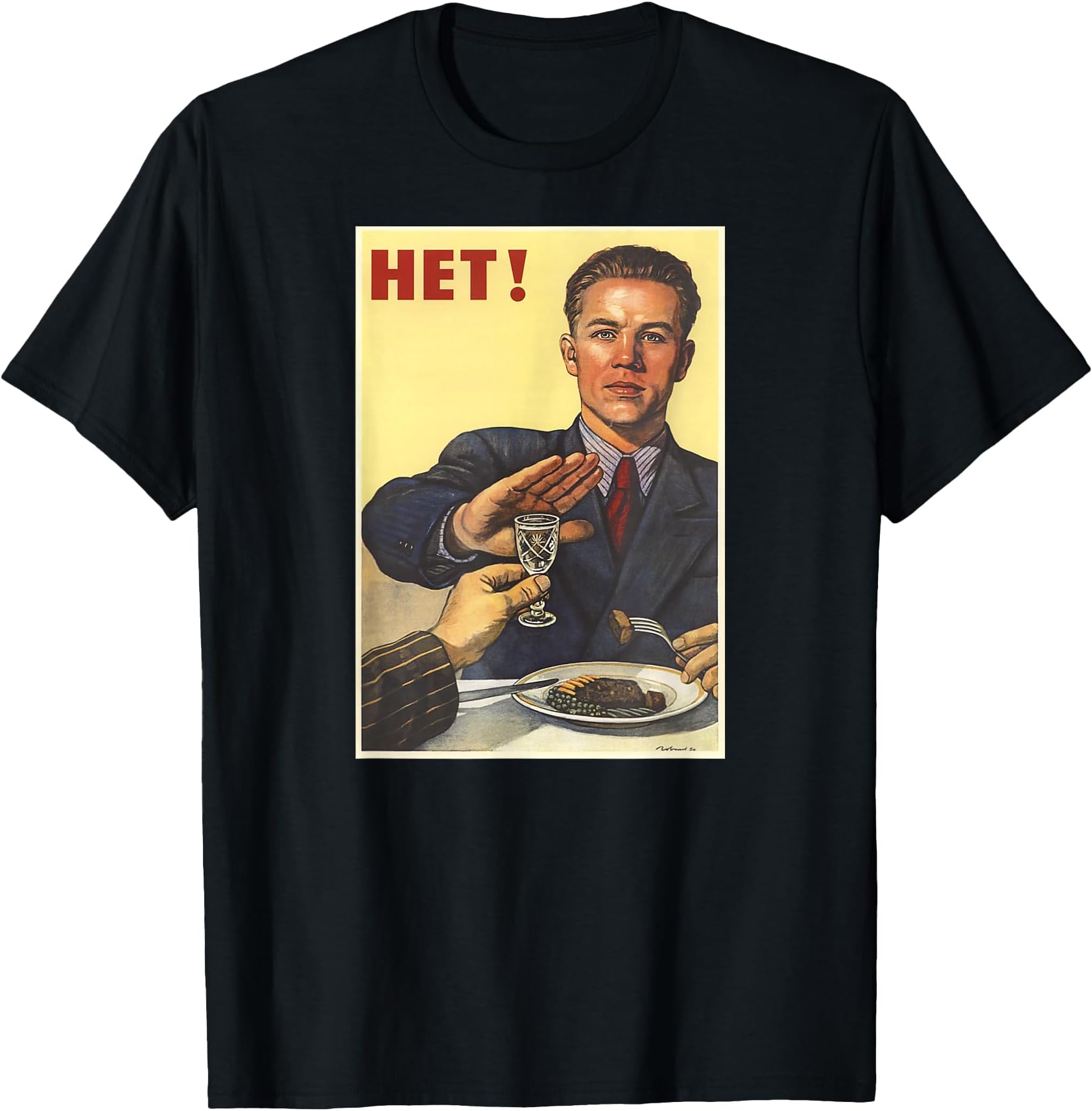 No to Alcohol Soviet Union USSR Russian Retro Vintage Jersey T-Shirt