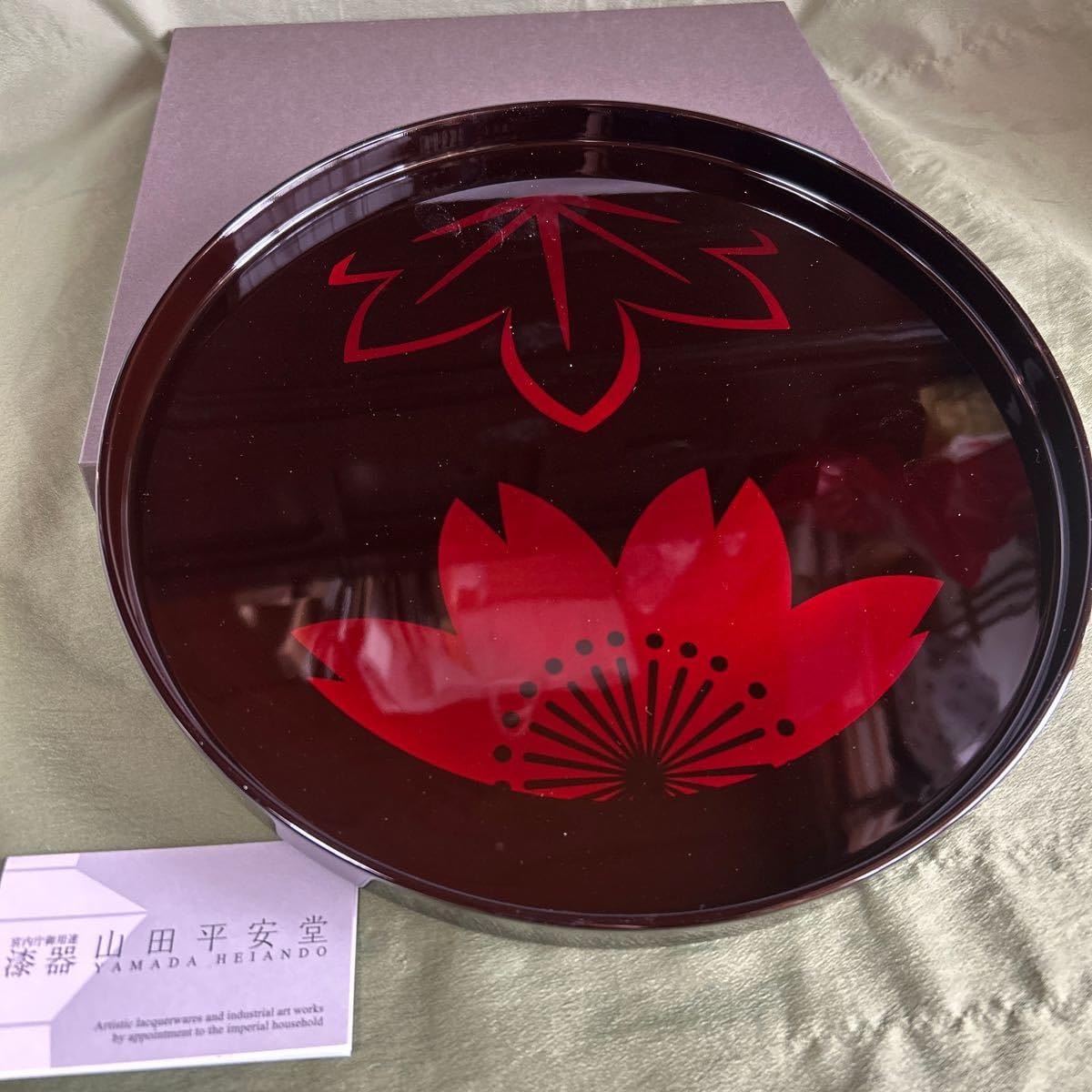 輪島塗 お盆」の人気商品一覧 | 安い商品を通販サイトから探す - 価格