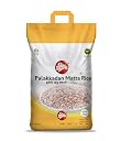 Double Horse Palakkadan Matta Rice, 5 Kg gallery image