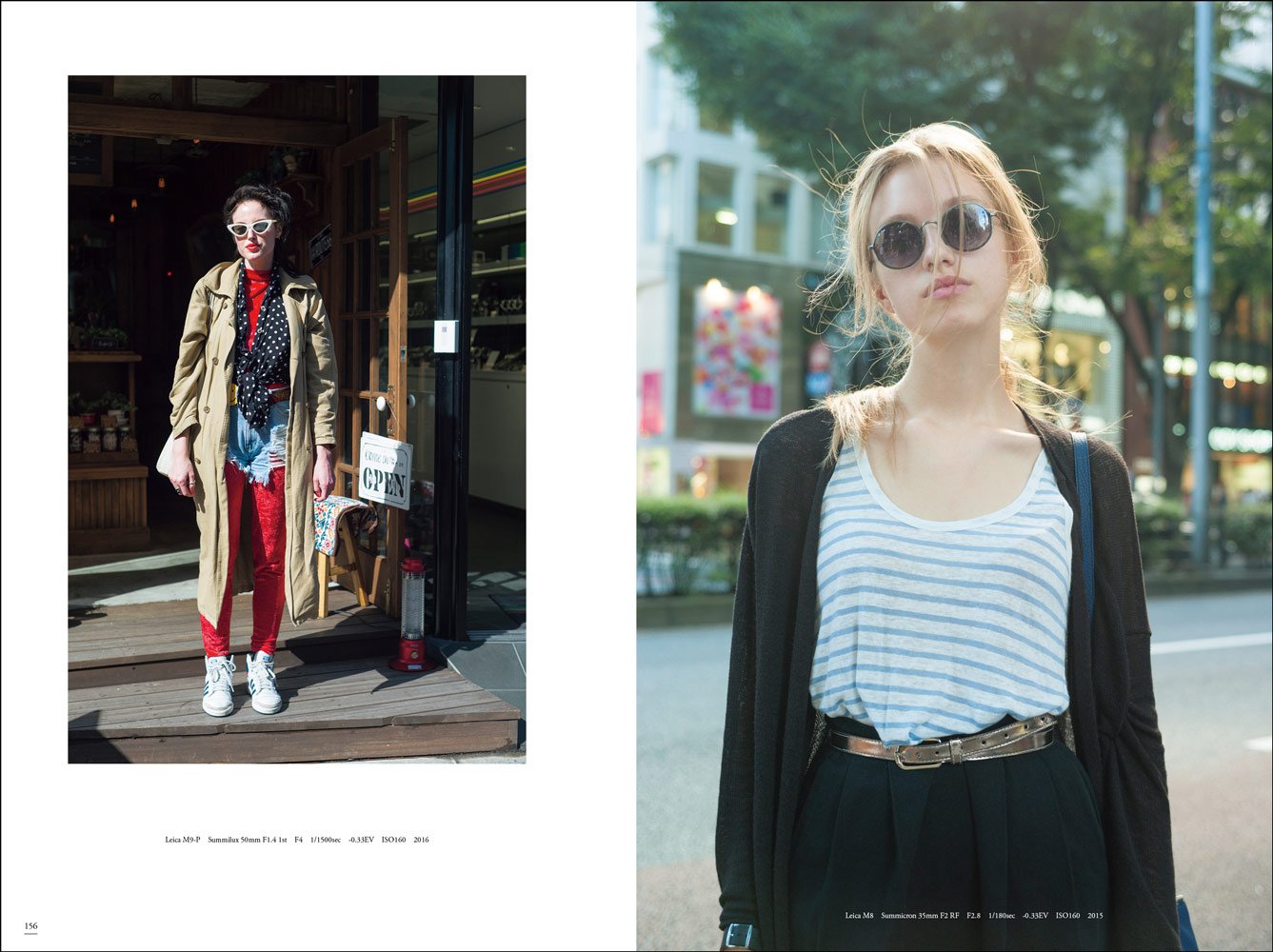 Harajuku Street Portrait (Japanese Edition)
