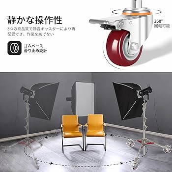 NEEWER 240cmステンレススチール製ライトスタンド Amazon | NEEWER 240cmステンレススチール製ライトスタンド 高