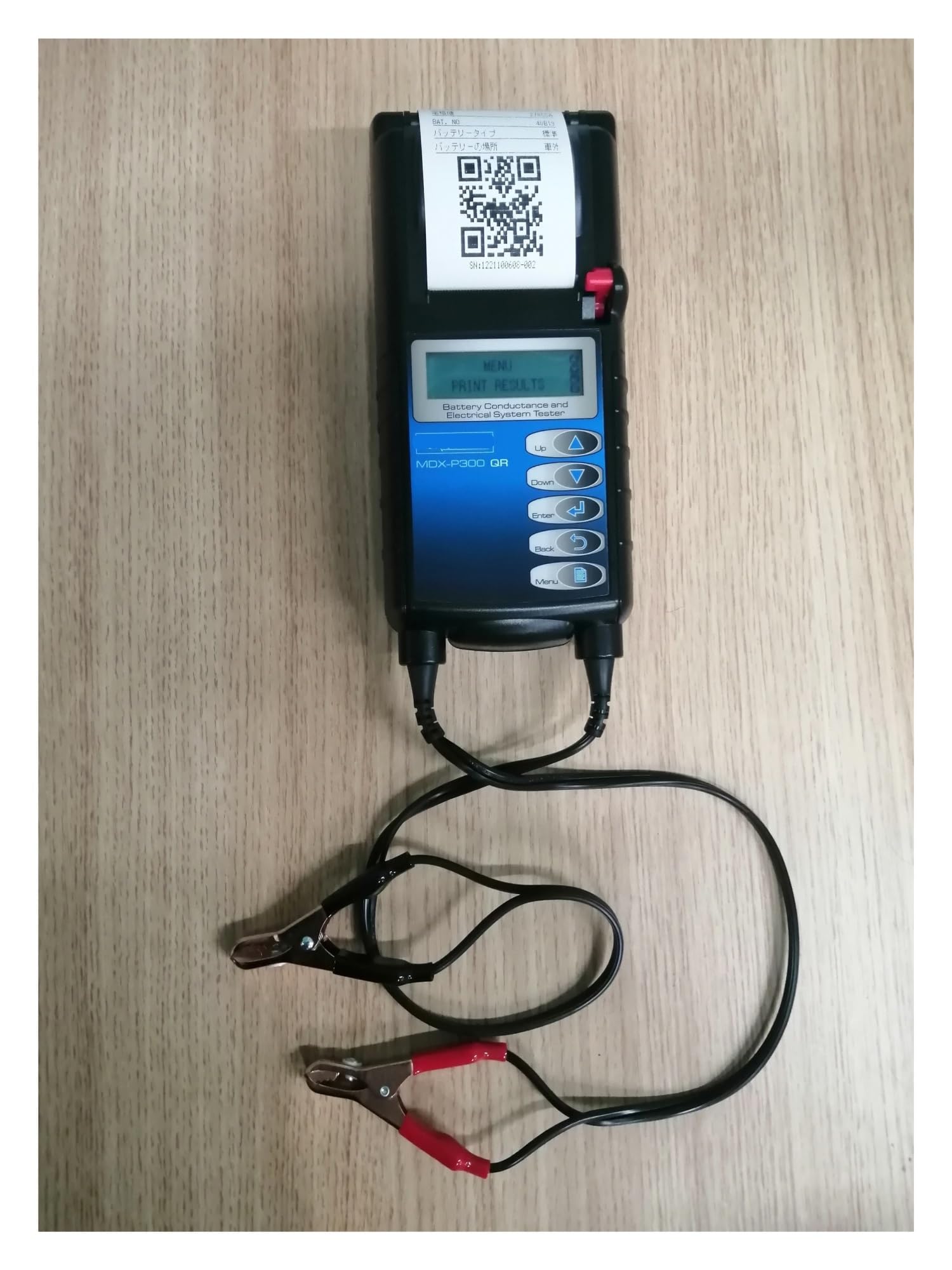MDX-P300QR ミドトロニクス MDX-P300 System バッテリーテスター 