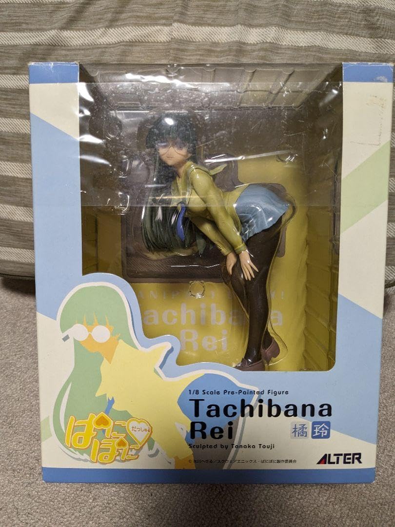 Amazon | 橘玲(たちばなれい) ぱにぽにだっしゅ! 1/8 フィギュア 