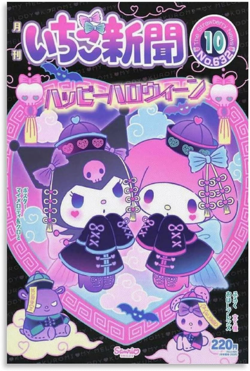 JCODE My Melody and Kuromi Kawaii Anime Poster Australia | Ubuy