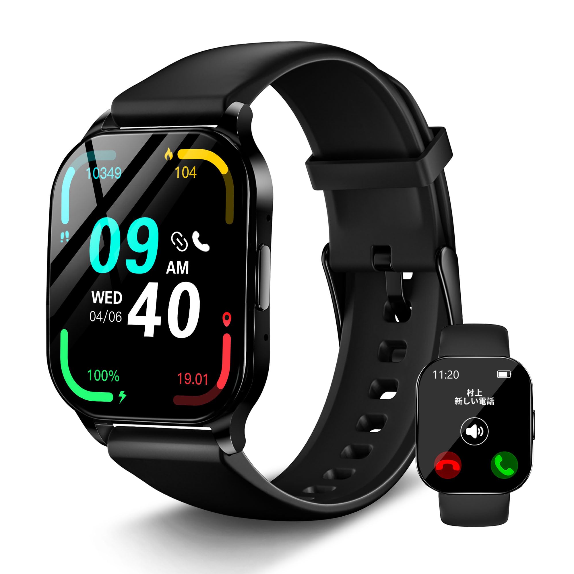Amazon | 【第2世代 】KJKD L1スマートウォッチ 常時表示 1.5時間充電