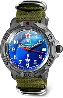 | Komandirskie Submarine Commander Russian Military Mechanical Wrist Watch | Fashion | Business | Casual Men’s Watches | Model 816289 Green Strap B®