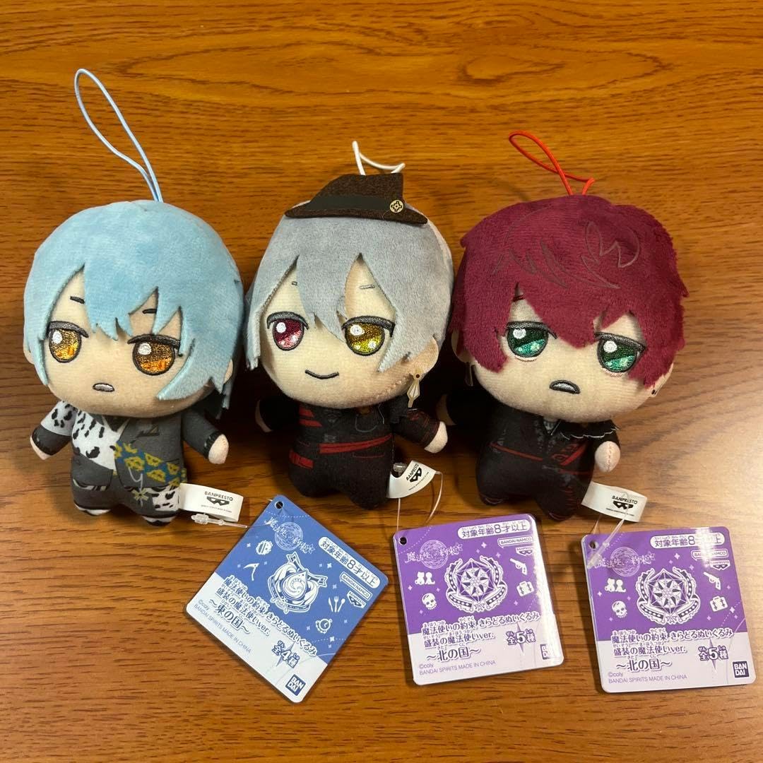 まほやく きらどる 盛装の魔法使い ネロ オーエン ミスラ ナムコ