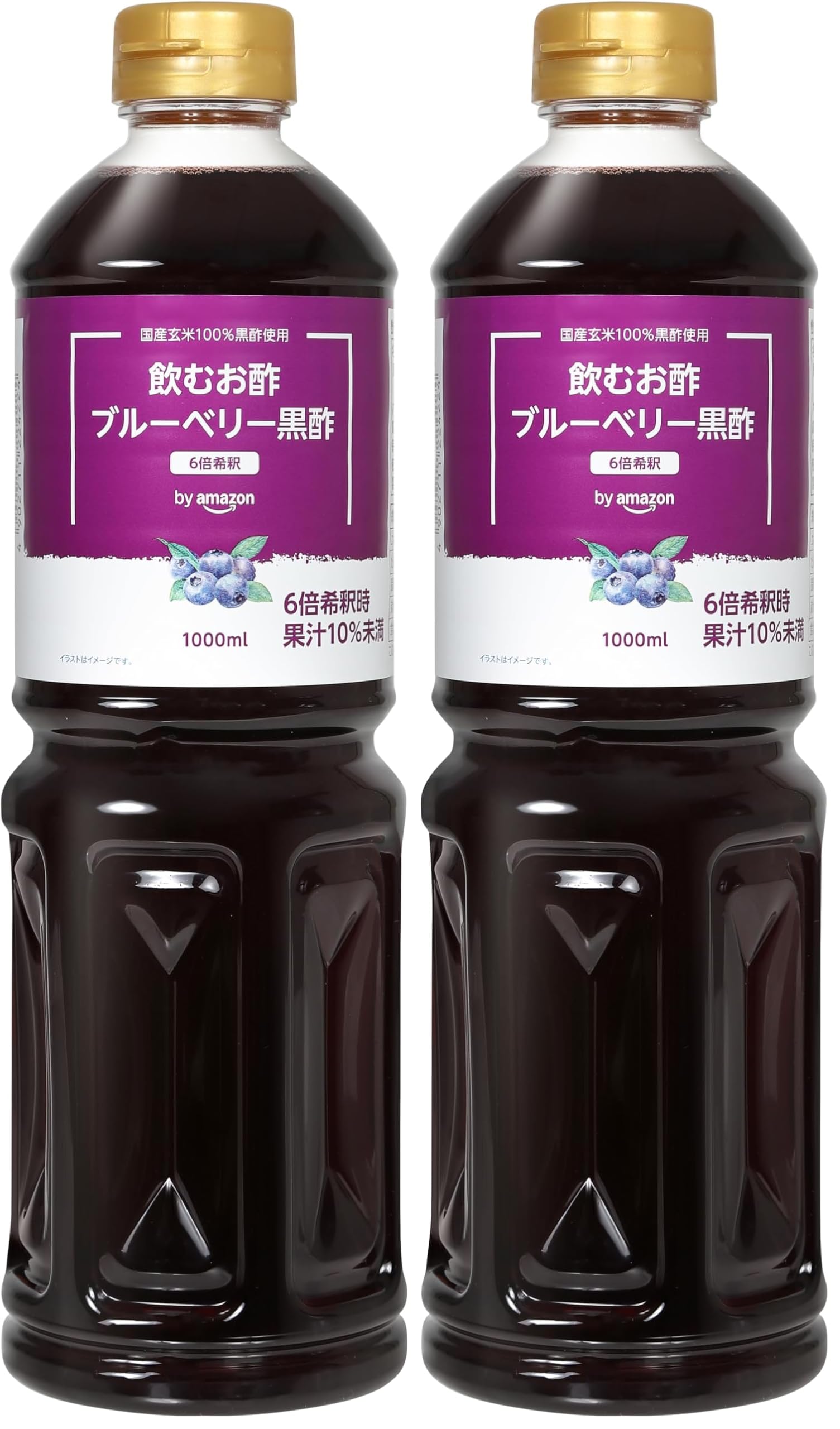 【52%OFF】【916円】 by Amazon 飲むお酢 ブルーベリー黒酢 6倍希釈タイプ 1000ml×2本
