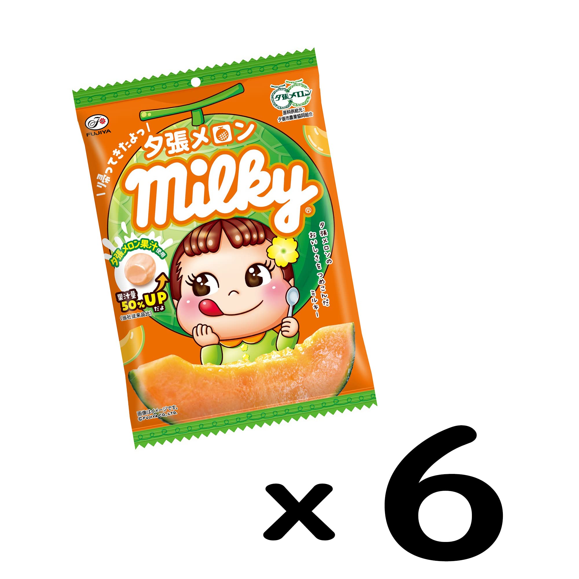Amazon | 不二家 夕張メロンミルキー袋 76g×6袋 | 不二家 | ミント