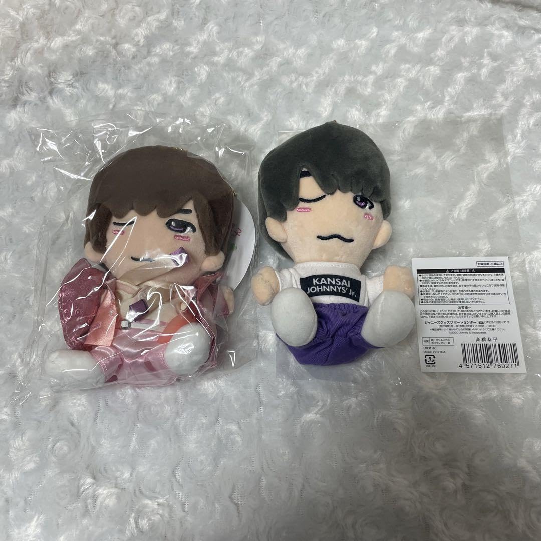 Amazon.co.jp: なにわ男子 高橋恭平 ちびぬい セット : おもちゃ