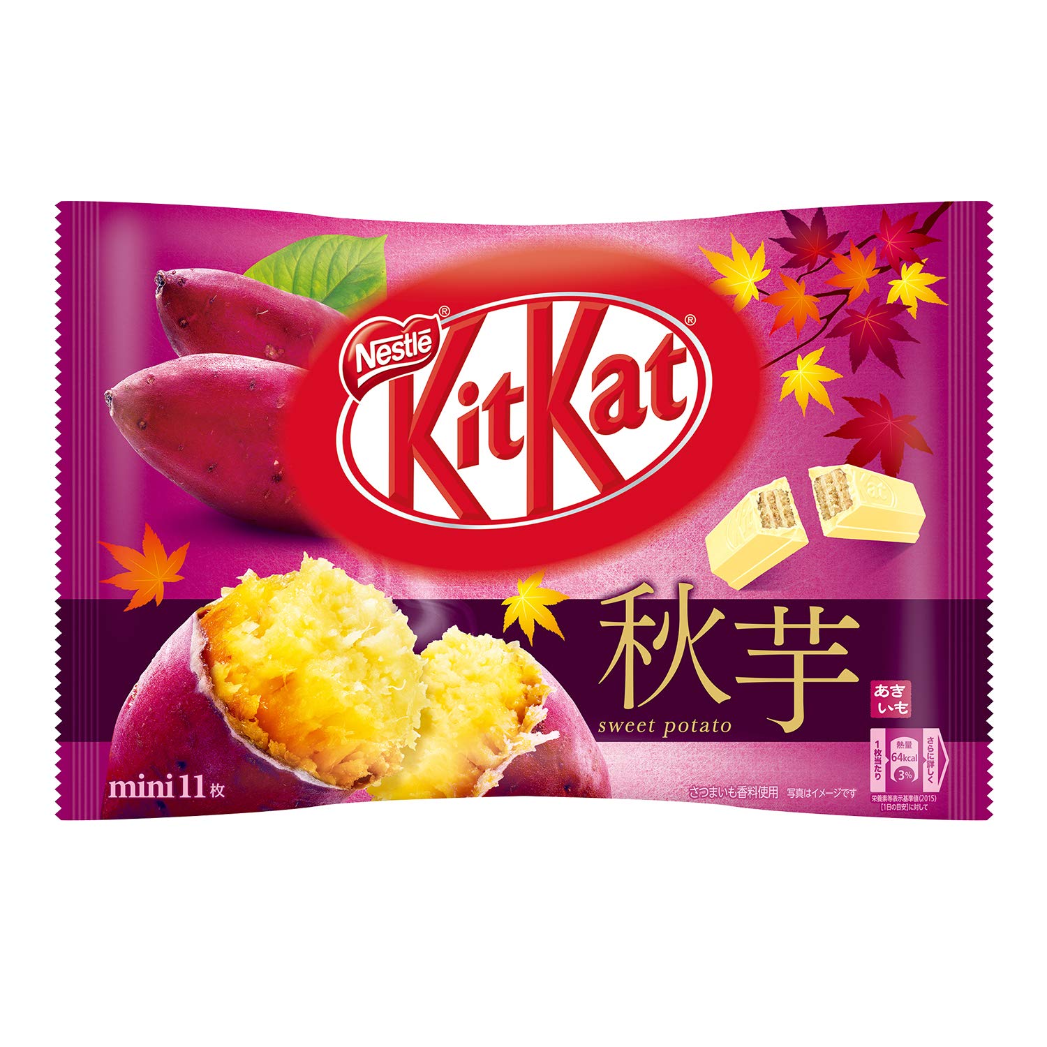 Japanese Kit-Kat Sweet Potato chocolate bars
