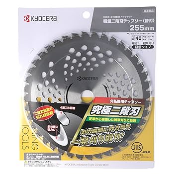 売りきり‼値下げチマチョゴリ 木製凧糸巻 千吉 水糸・下げ振り用糸・チョーク用糸 小