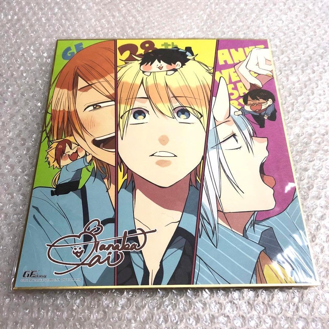 妖怪学校の先生はじめました！ 色紙 田中まい