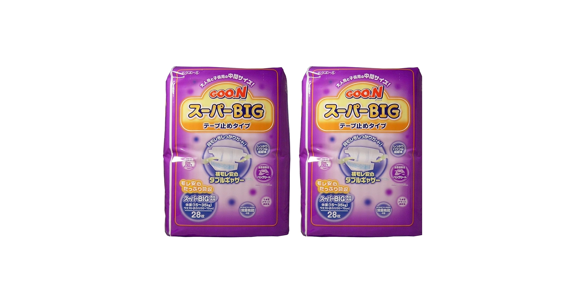 Amazon.co.jp: グーン スーパーBIG テープ止めタイプ 28枚入