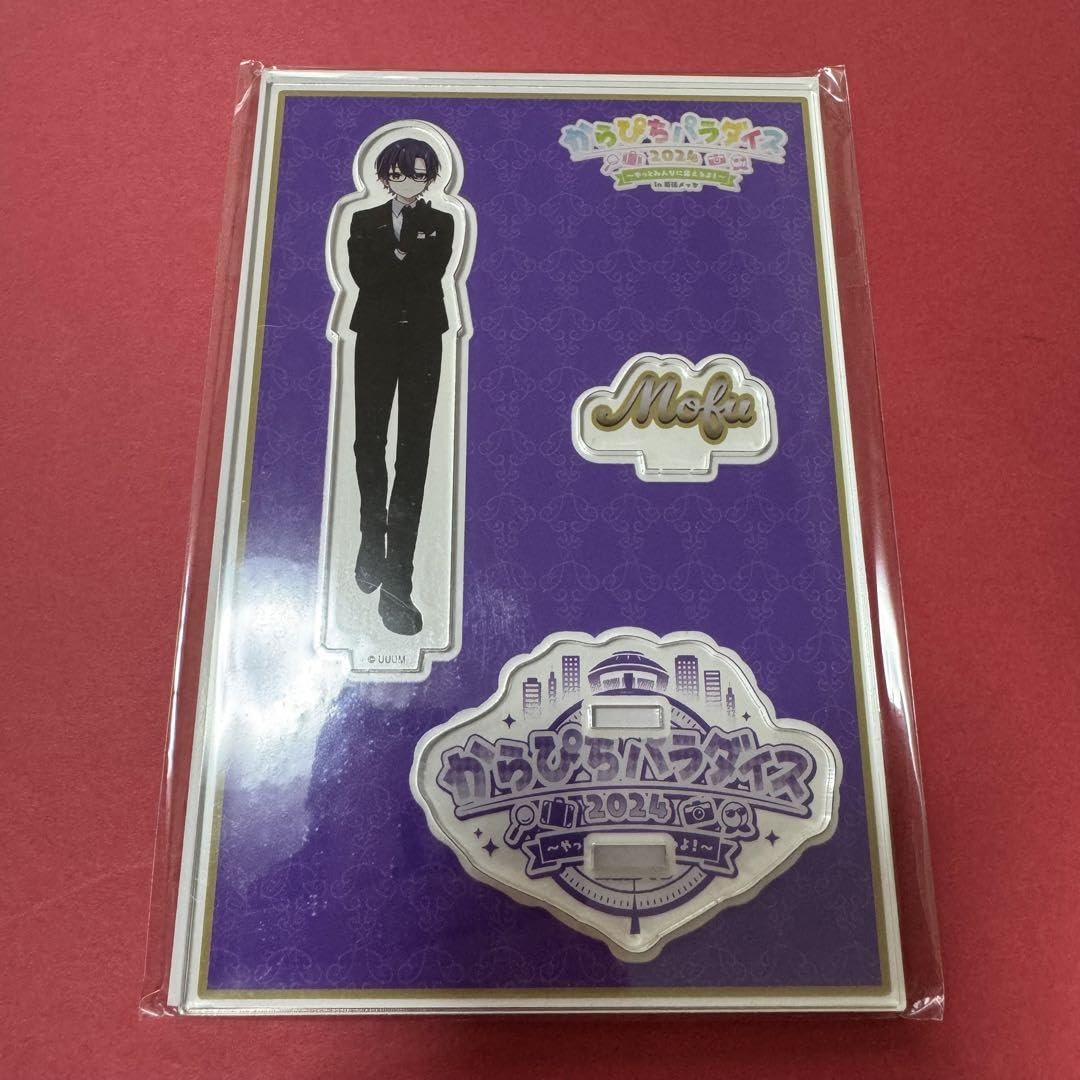 Amazon.co.jp: ② カラフルピーチ からぴちパラダイス2024