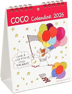 グリーティングライフ 2026年 カレンダー ココちゃん 卓上 C-1684-RY