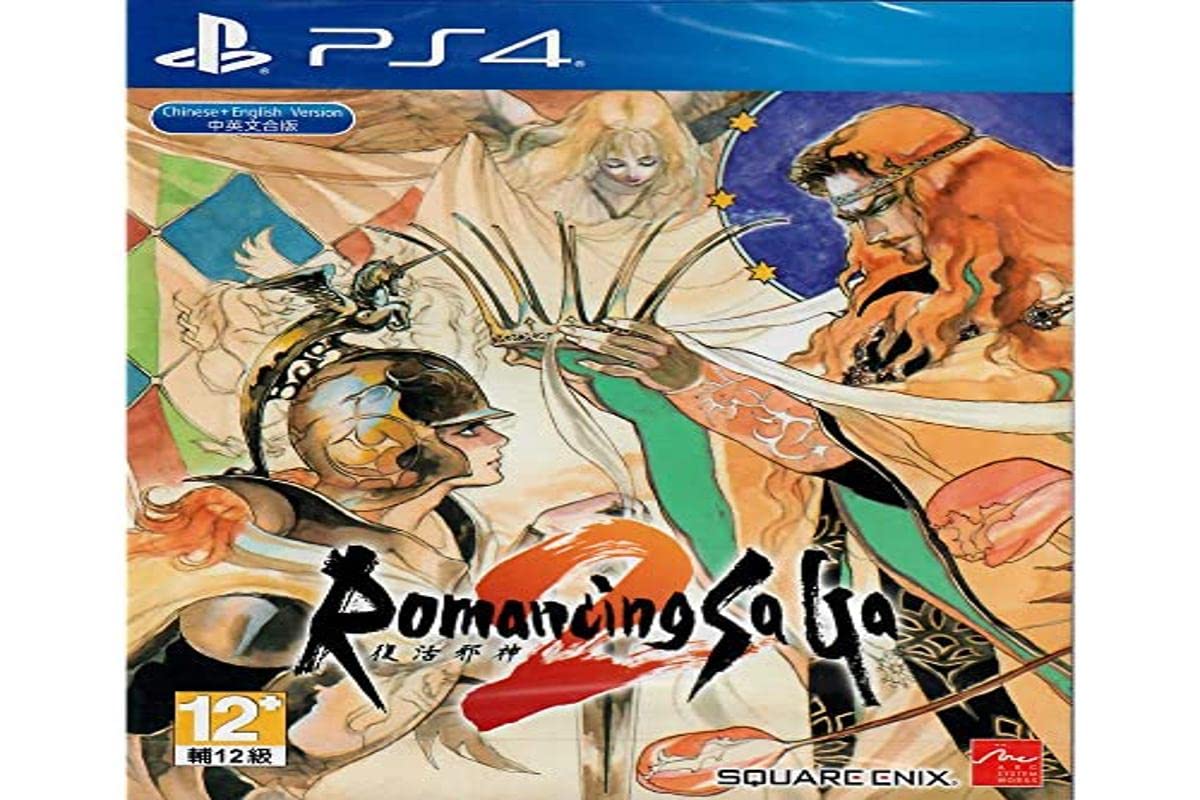 Square Enix Romancing Saga 2 (Import)