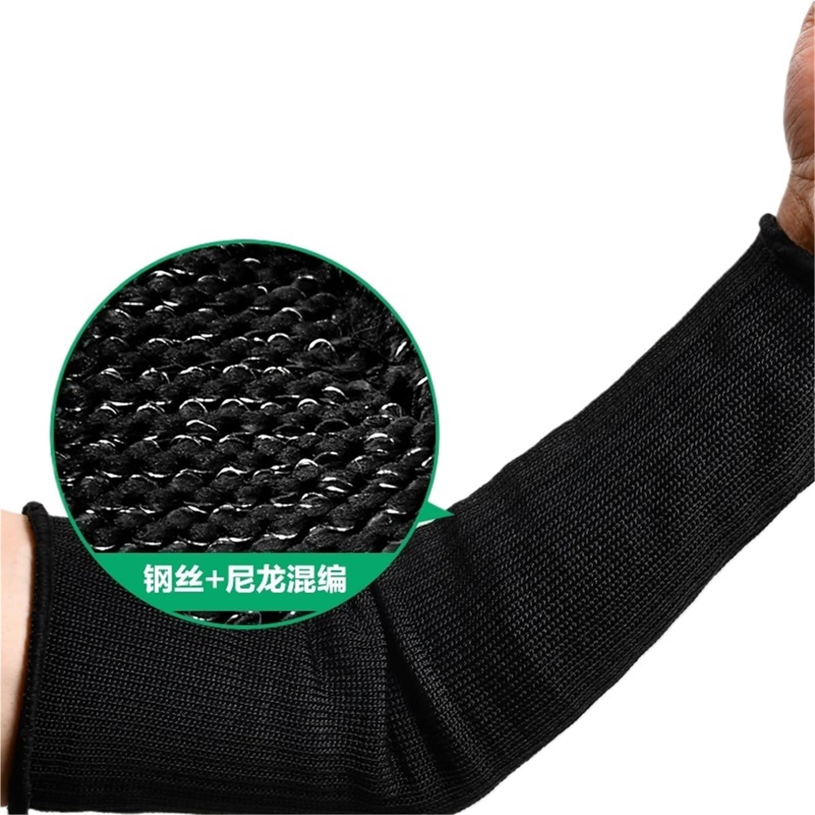 Protège-bras anti-coupures, gants en fil d'acier de niveau 5, protège-poignets, manchons anti-couteaux et protection contre les coupures, entailles coups lame Résistants à la perforation