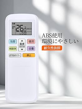 Amazon.co.jp: CLVIZCXOM エアコンリモコン for FUJITSU nocria