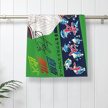 Amazon.co.jp: 東京ヤクルトスワローズ タオル オスナ 背番号13番 直筆