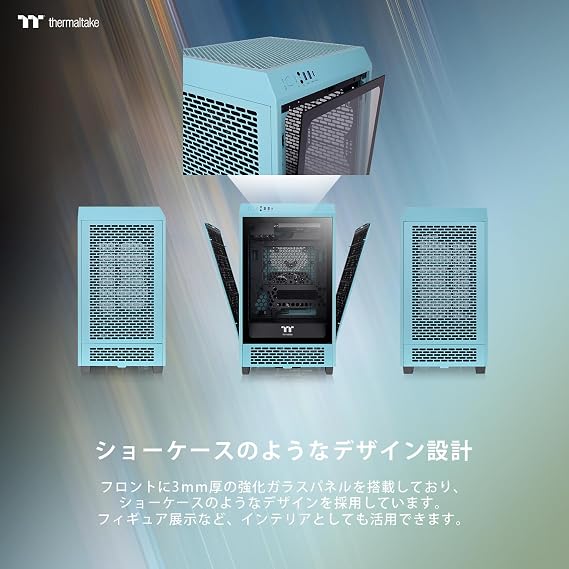 Thermaltake The Tower 200 Turquoise Large Graphic Card Vertical Support Mini Tower Mini-ITX PC Case CA-1X9-00SBWN-00 CS8767