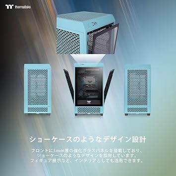 Thermaltake The Tower 200 Turquoise Large Graphic Card Vertical Support Mini Tower Mini-ITX PC Case CA-1X9-00SBWN-00 CS8767